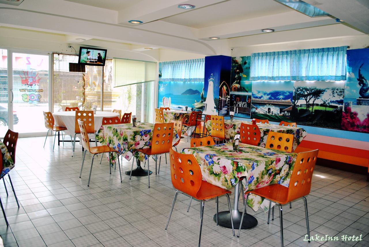 Lake Inn Hotel Songkhla Eksteriør bilde